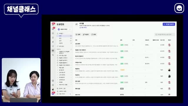 ALF 상담 AI 가 참고할 문서를 등록하고 상태를 관리하는 운영 화면