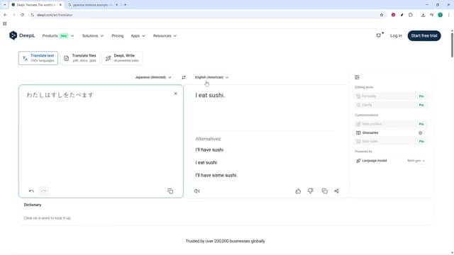 DeepL 원문을 넣으면 번역과 함께 다른 표현 후보와 사전 뜻풀이를 같이 보여 주는 화면