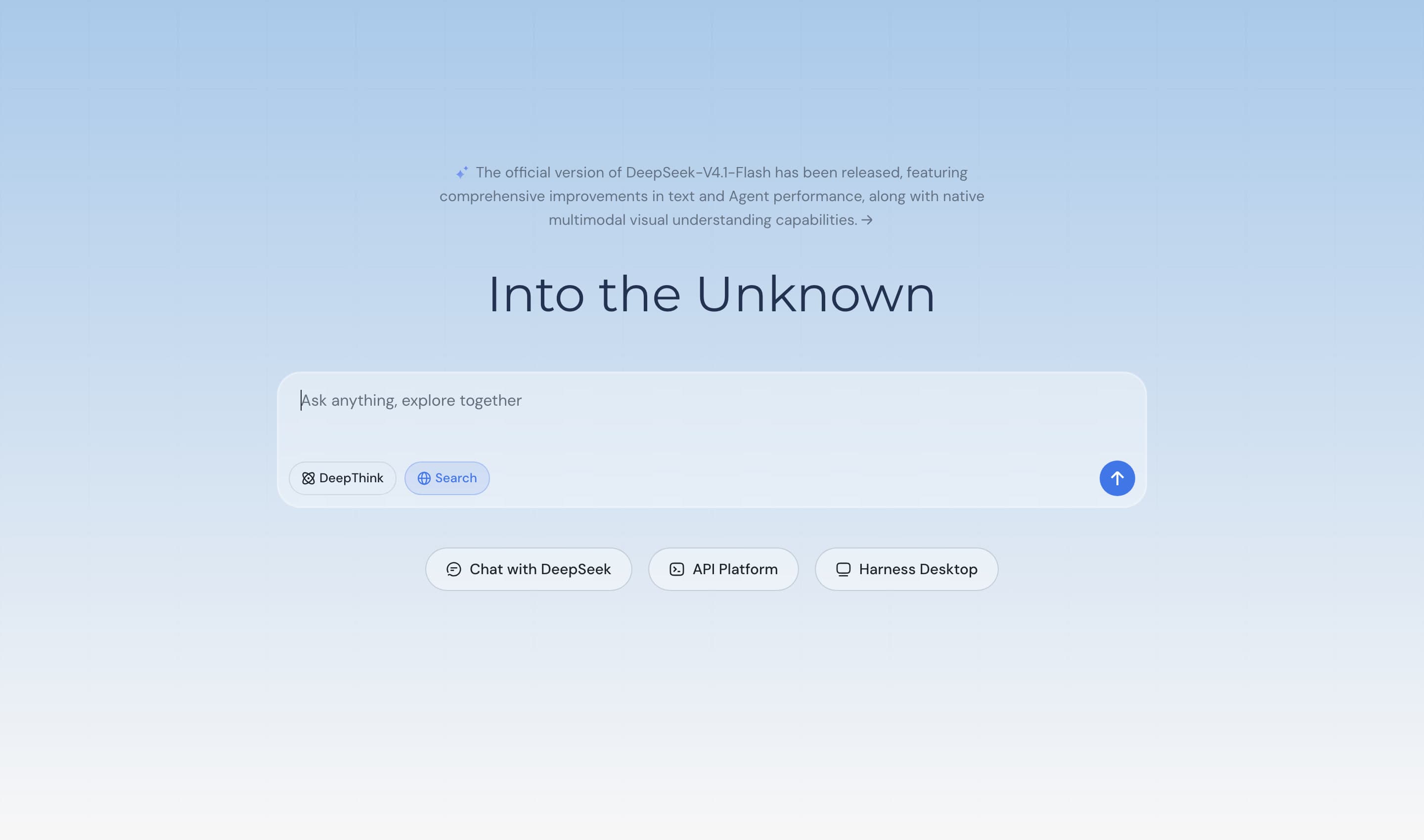 DeepSeek API 질문을 넣고 DeepThink·검색을 켜거나 끄는 시작 화면. 채팅·API 플랫폼·데스크톱으로 갈라진다